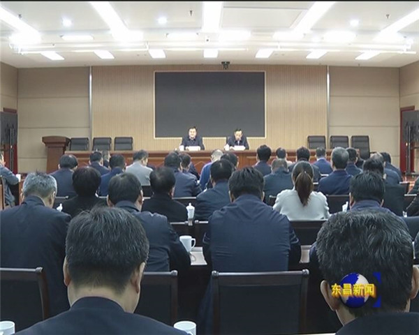 市委宣講團來我區(qū)宣講黨的十九屆四中全會精神