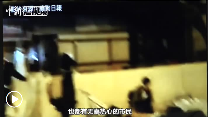 香港特區(qū)政府強(qiáng)烈譴責(zé)縱火破壞終審法院及高等法院
