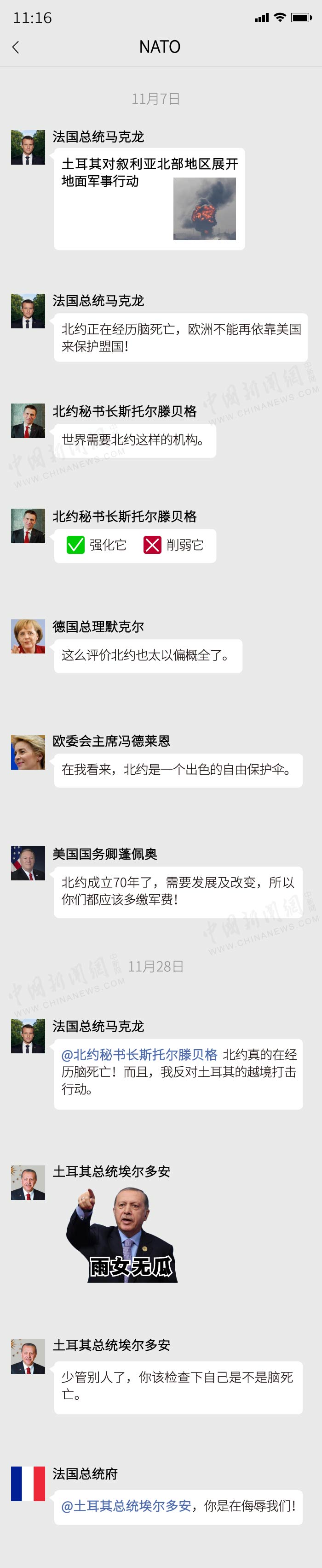 點(diǎn)擊進(jìn)入下一頁(yè)