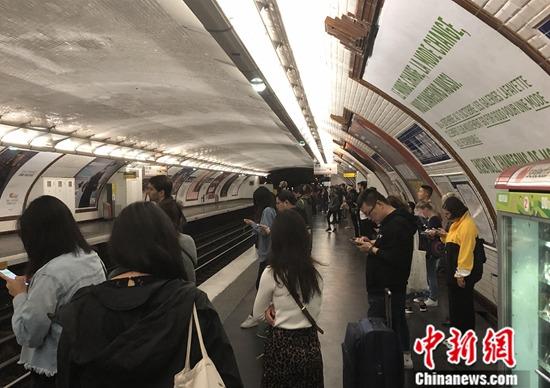 黑色星期四？反對(duì)養(yǎng)老制度改革 法國(guó)將啟大規(guī)模罷工