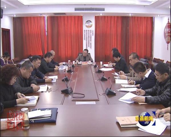 區(qū)政協(xié)理論學(xué)習(xí)中心組（擴大）開展第十七次集中學(xué)習(xí)