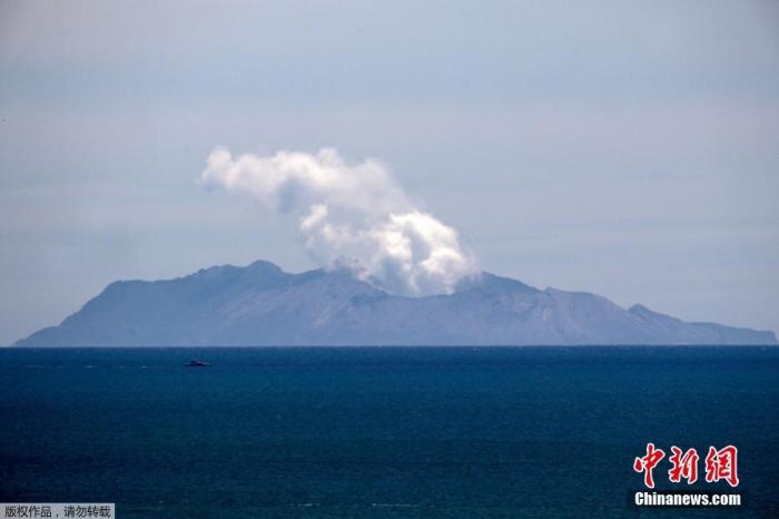 新西蘭火山噴發(fā)已致16死 新總理：問責(zé)調(diào)查或需一年