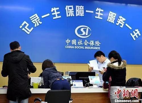 生育險(xiǎn)并入醫(yī)保倒計(jì)時(shí)！超20省份公布方案 有啥影響？