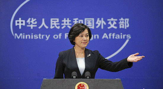 外交部：堅(jiān)決反對(duì)美方在核裁軍問(wèn)題上不斷拿中國(guó)說(shuō)事
