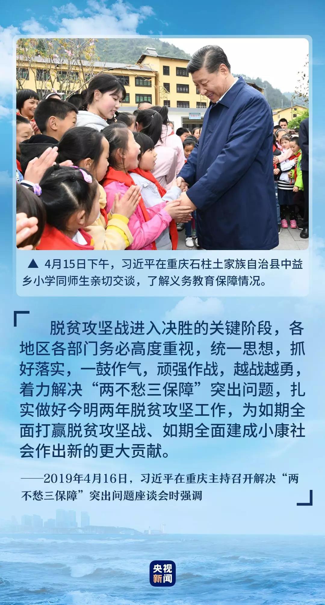 點(diǎn)擊進(jìn)入下一頁(yè)