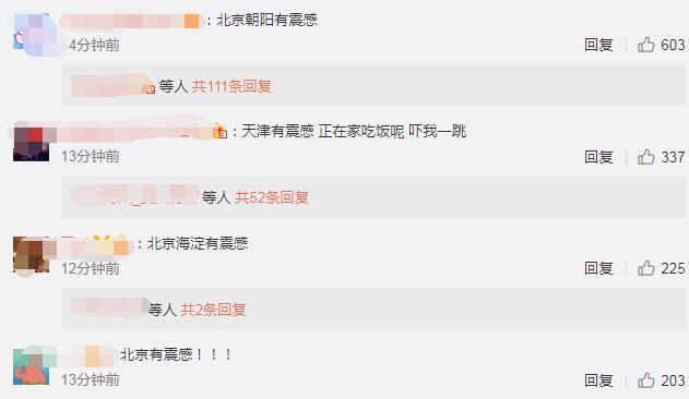 點擊進(jìn)入下一頁