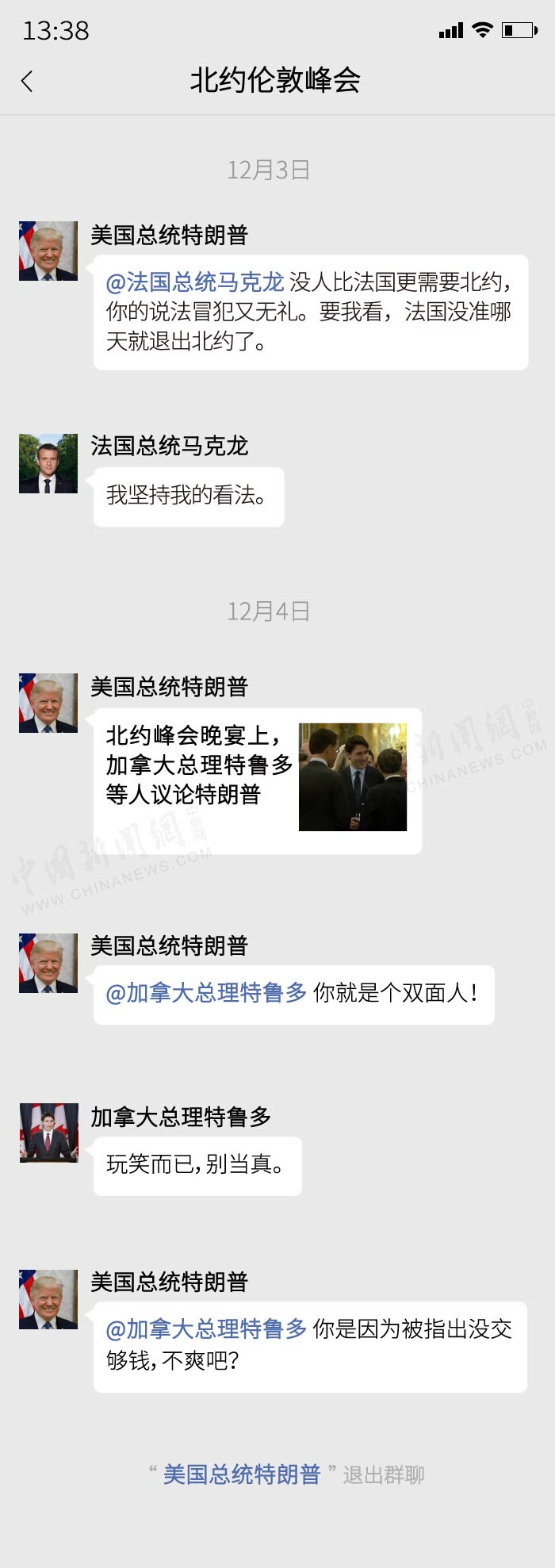 點(diǎn)擊進(jìn)入下一頁(yè)