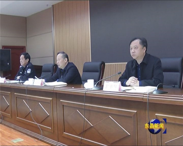 我區(qū)安排部署防范電信網絡詐騙暨煙花爆竹禁放工作