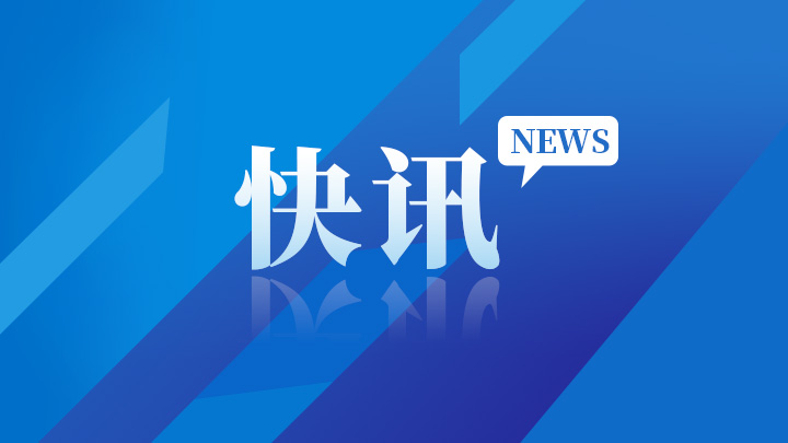 國務(wù)院關(guān)稅稅則委員會關(guān)于暫不實施對原產(chǎn)于美國的部分進口商品加征關(guān)稅措施的公告