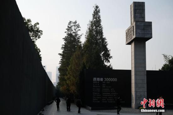 南京大屠殺82周年：經(jīng)緯交織的家國(guó)記憶與和平之聲