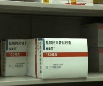 點(diǎn)擊進(jìn)入下一頁