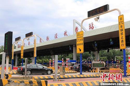 高速公路省界收費(fèi)站取消背后的民生大考