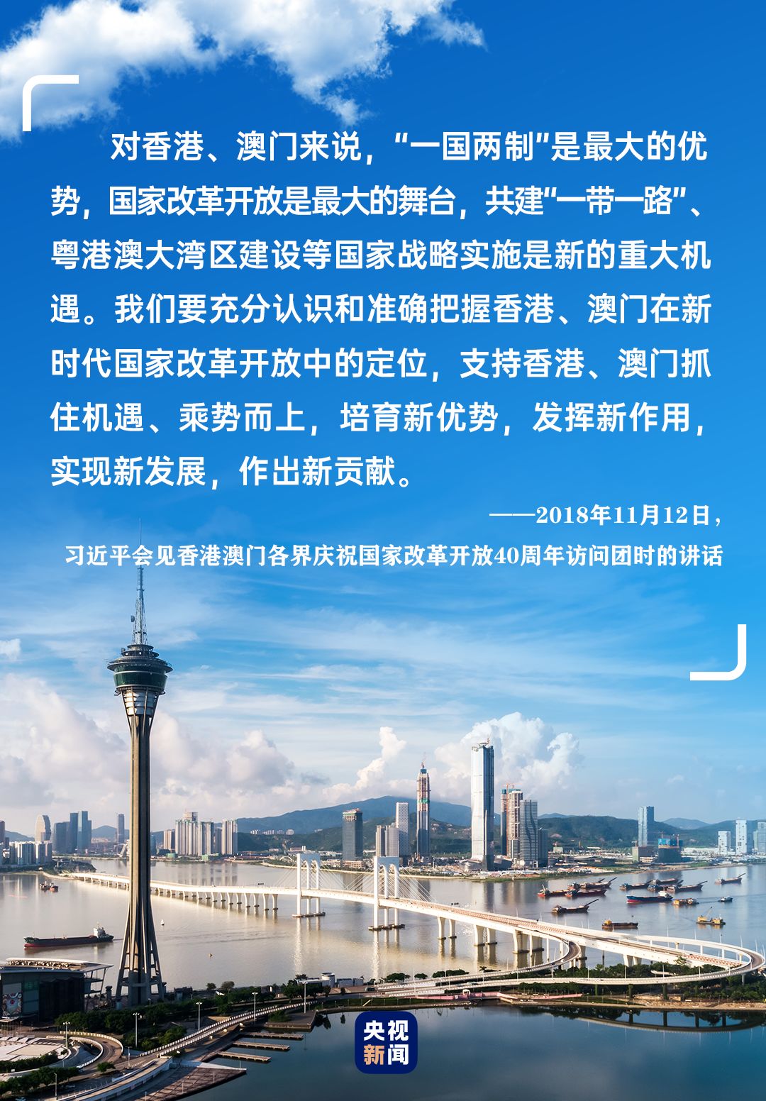 點(diǎn)擊進(jìn)入下一頁(yè)