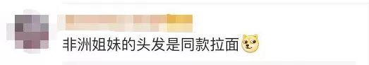 點(diǎn)擊進(jìn)入下一頁(yè)