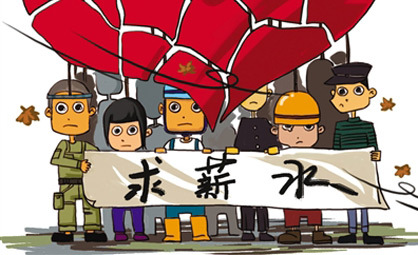 欠薪問題一網(wǎng)通辦 “綠色通道”助農(nóng)民工告別討薪難