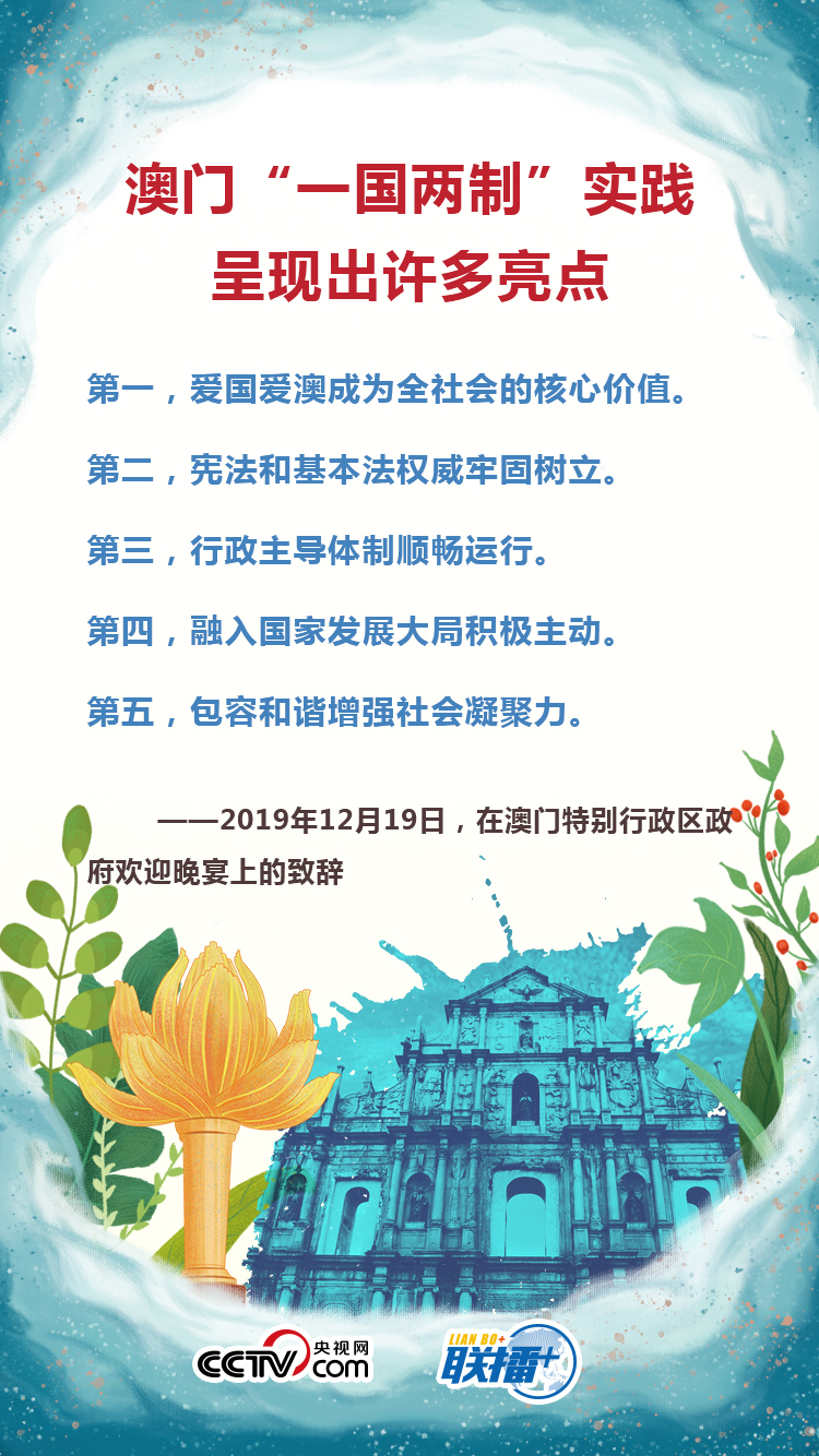 點擊進入下一頁