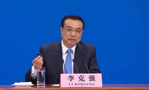 李克強同歐盟委員會主席馮德萊恩通電話