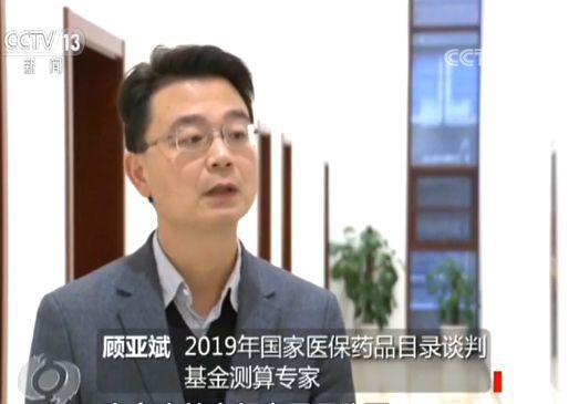 點(diǎn)擊進(jìn)入下一頁