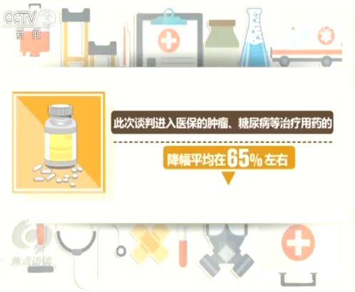 點(diǎn)擊進(jìn)入下一頁