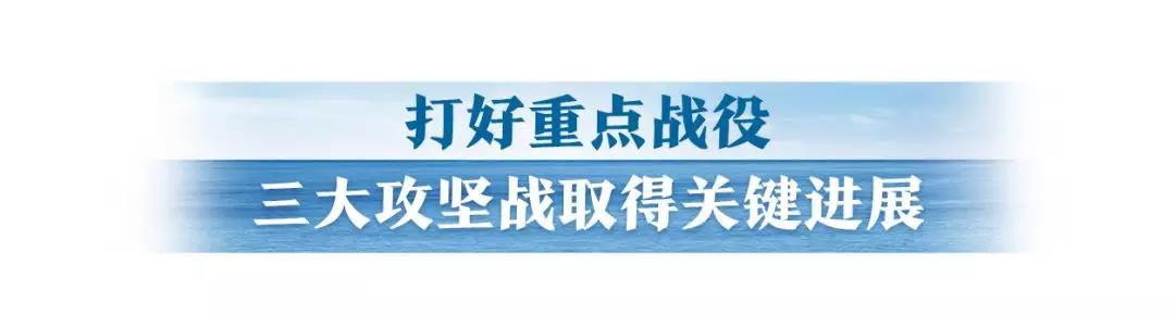 點(diǎn)擊進(jìn)入下一頁(yè)