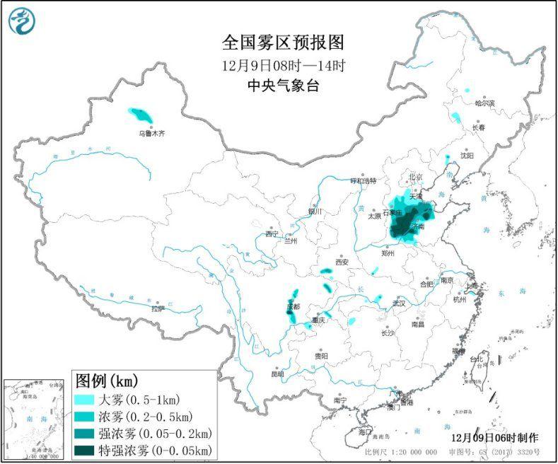 點(diǎn)擊進(jìn)入下一頁(yè)