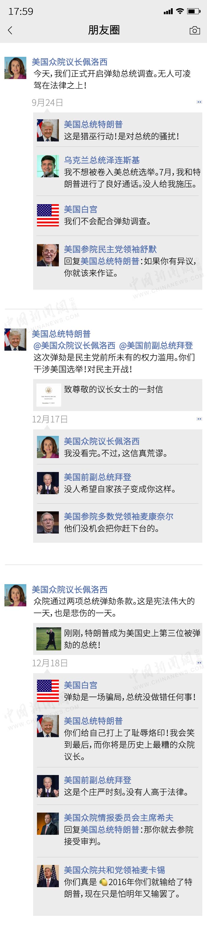 點(diǎn)擊進(jìn)入下一頁(yè)