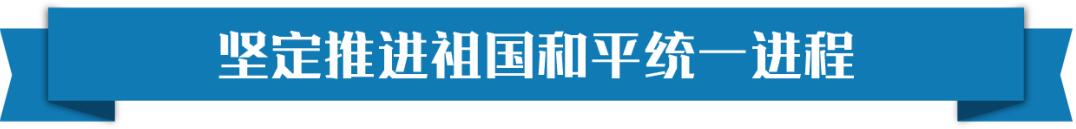 點(diǎn)擊進(jìn)入下一頁(yè)