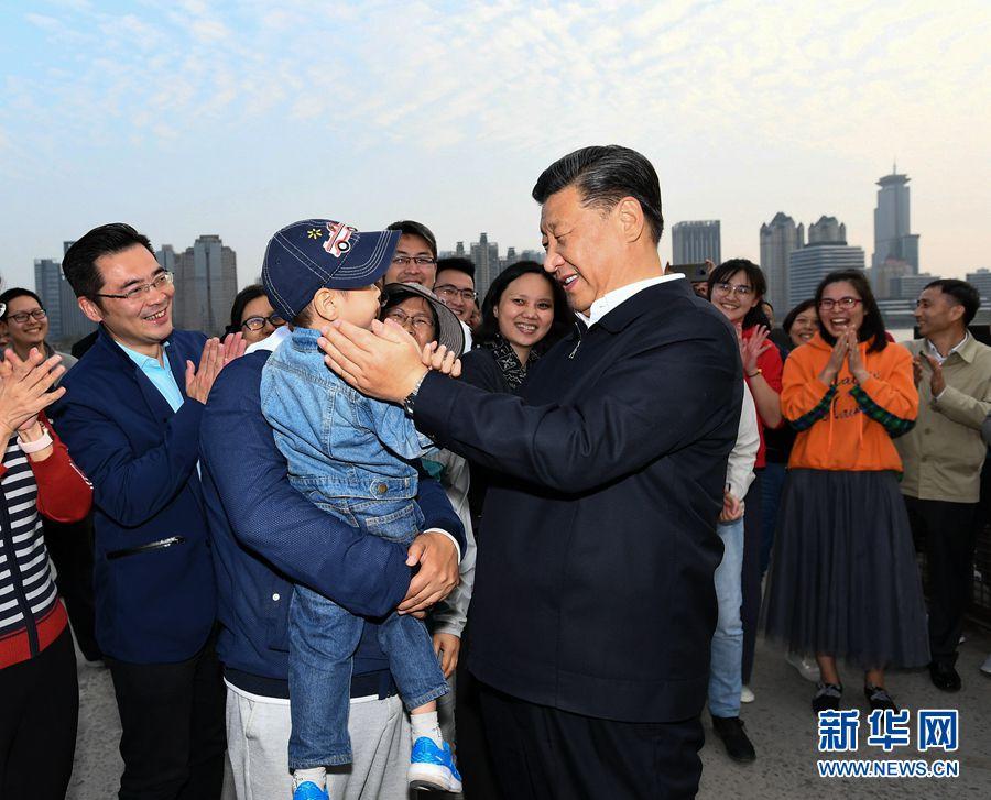 點擊進入下一頁