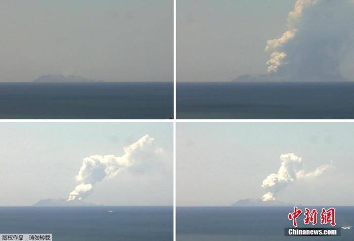 新西蘭火山噴發(fā)致至少5死31傷 或有中國公民失聯(lián)