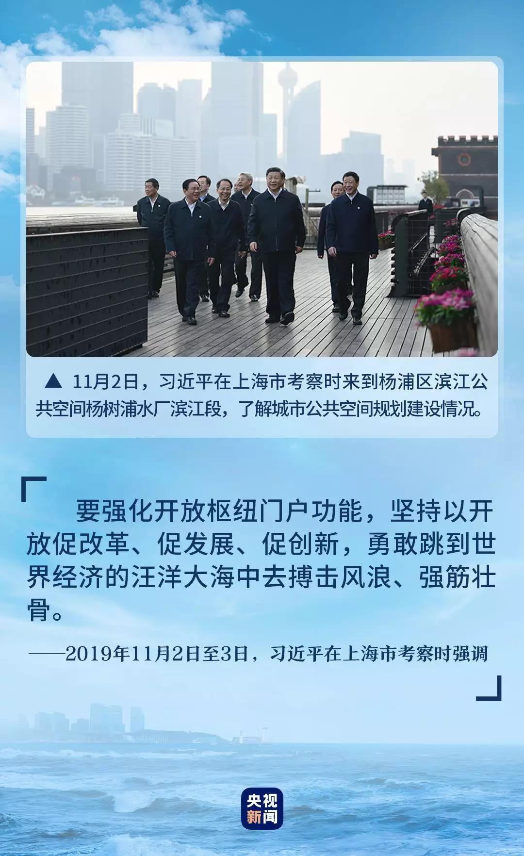 點(diǎn)擊進(jìn)入下一頁(yè)