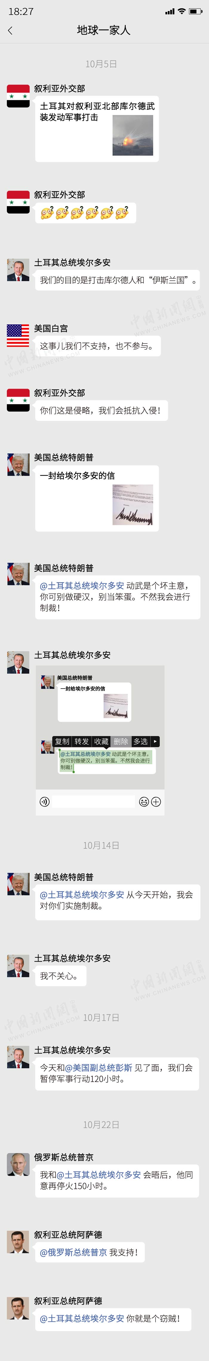 點(diǎn)擊進(jìn)入下一頁(yè)
