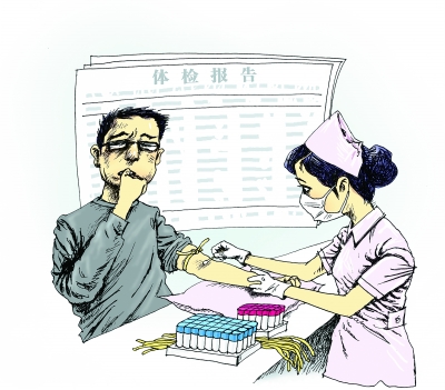 看懂血脂化驗(yàn)結(jié)果上的箭頭