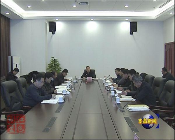 劉培國主持召開區(qū)政府第九次常務會議