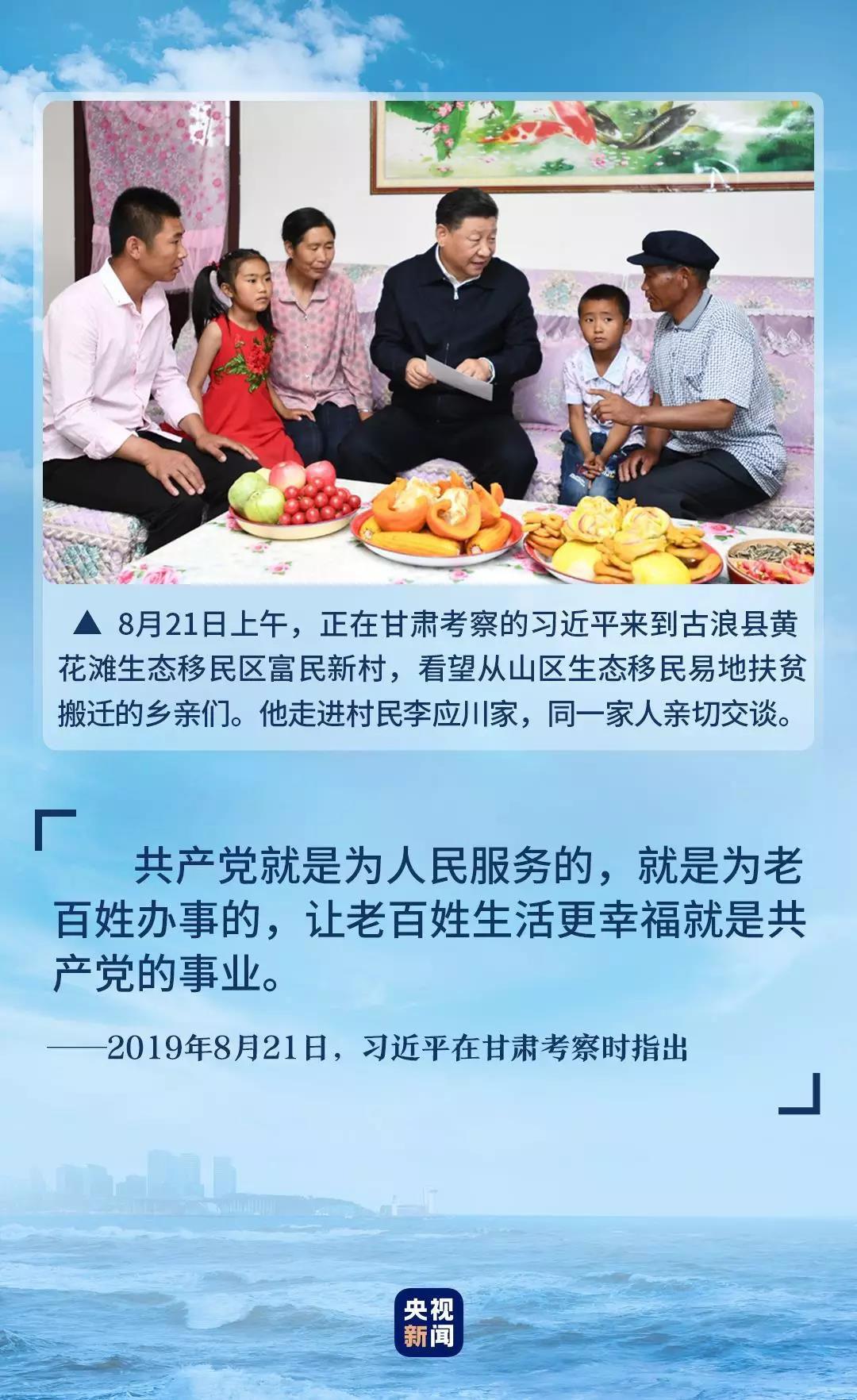 點(diǎn)擊進(jìn)入下一頁(yè)