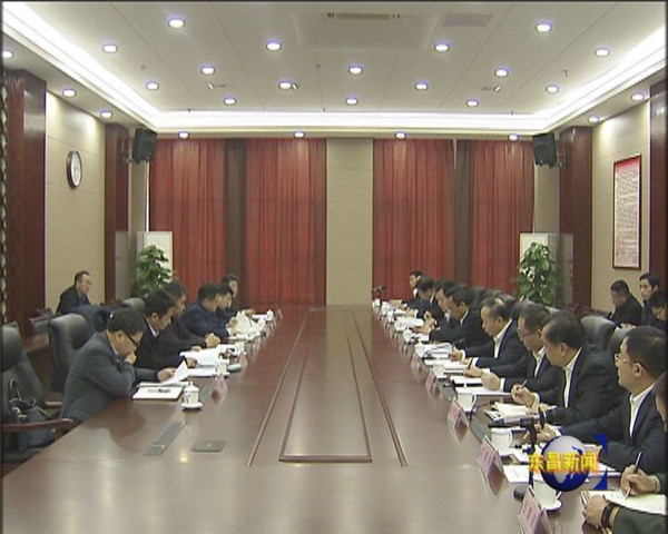 區(qū)委常委會“不忘初心、牢記使命”主題教育專題民主生活會召開  張傳亭、孫愛軍到會指導