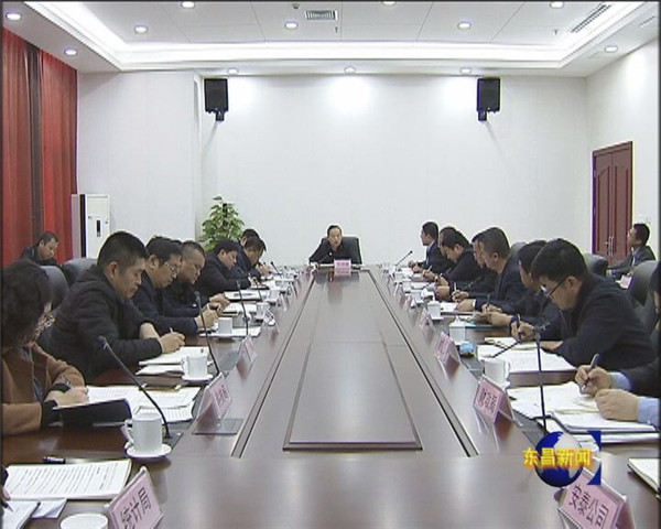 我區(qū)對雙招雙引工作進行調(diào)度