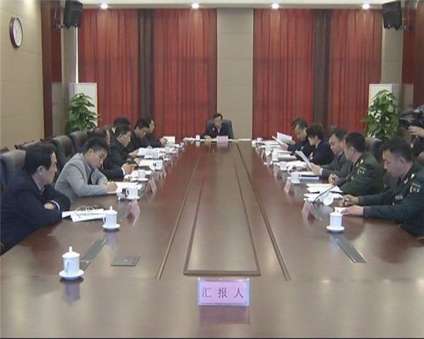 區(qū)委常委（擴(kuò)大）議軍會(huì)議召開
