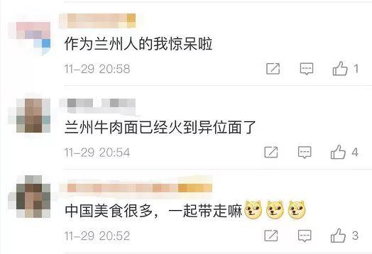 點(diǎn)擊進(jìn)入下一頁(yè)
