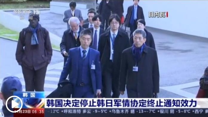 韓日重啟出口管理政策對(duì)話(huà) 經(jīng)濟(jì)矛盾能否找到出口？