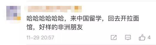 點(diǎn)擊進(jìn)入下一頁(yè)