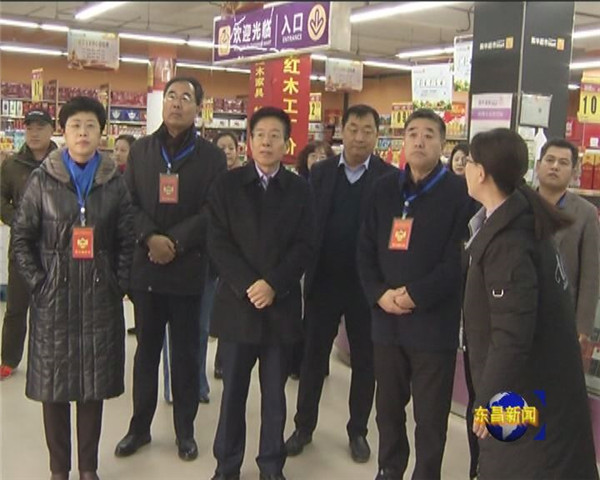 區(qū)政協(xié)視察省級食品安全城市創(chuàng)建工作