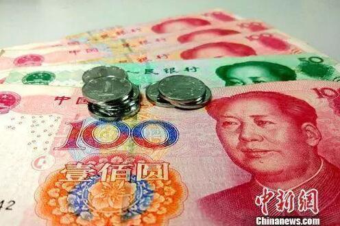 資料圖：人民幣。<a target='_blank'  >中新網(wǎng)</a>記者 李金磊 攝