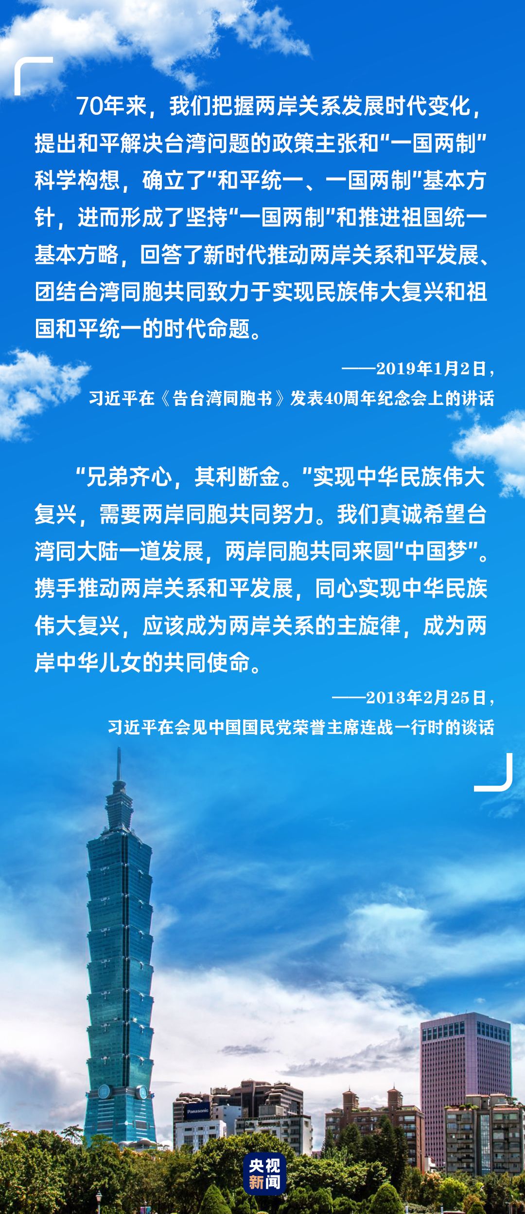點(diǎn)擊進(jìn)入下一頁(yè)