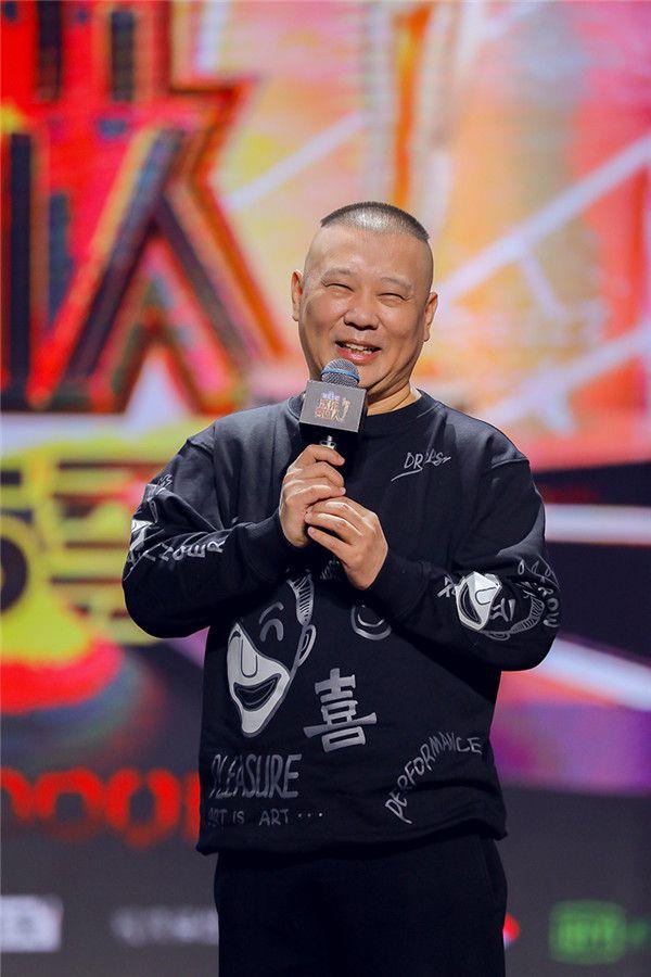 點擊進入下一頁