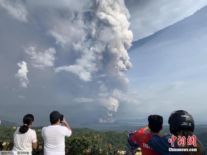 菲律賓火山噴發(fā)：45萬(wàn)人恐需撤離 或引發(fā)火山海嘯