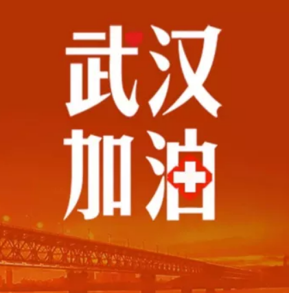 “請幫我?guī)У轿錆h去！”