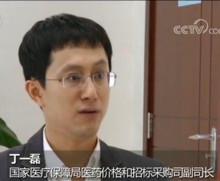 點擊進入下一頁