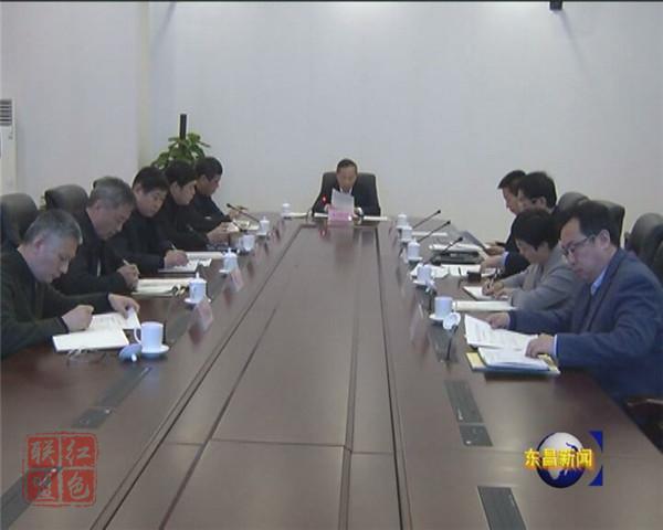 區(qū)政府第十一次常務(wù)會(huì)議召開(kāi)