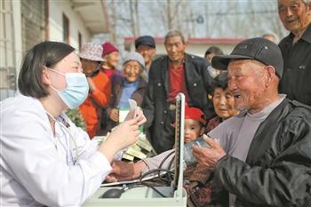 點(diǎn)擊進(jìn)入下一頁(yè)