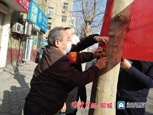 聊城在行動｜74年歲老黨員勇敢“逆行” 助力疫情防控第一線